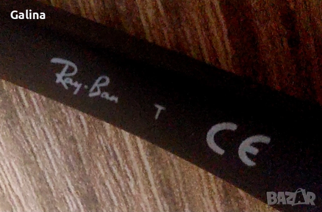 слънчеви очила Ray Ban, снимка 3 - Слънчеви и диоптрични очила - 53878867