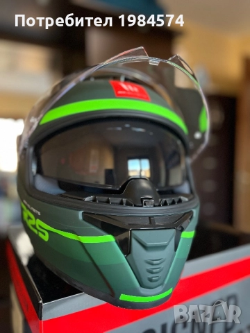 Каска за мотор MT HELMETS, снимка 5 - Други спортове - 52428033