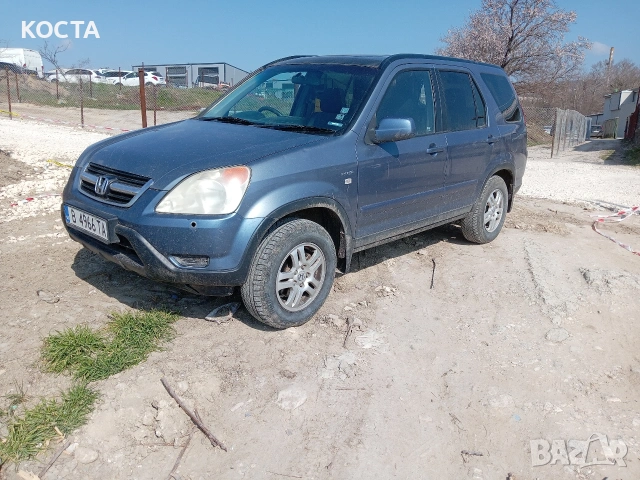 Honda CR-V 2.0 газ