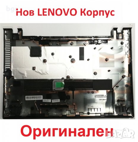НОВ Долен корпус (Bottom Base Cover) за Lenovo IdeaPad S500 Черен 13N0-B7A0201 90202972, снимка 3 - Части за лаптопи - 32064781