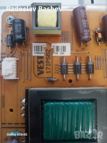 NEO LED-32300 СЧУПЕН ДИСПЛЕЙ!, снимка 8 - Части и Платки - 52043529