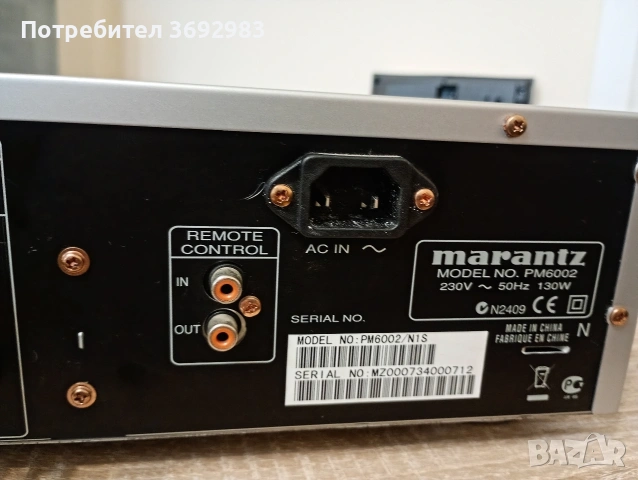усилвател и cd Marantz , снимка 14 - Ресийвъри, усилватели, смесителни пултове - 53933419