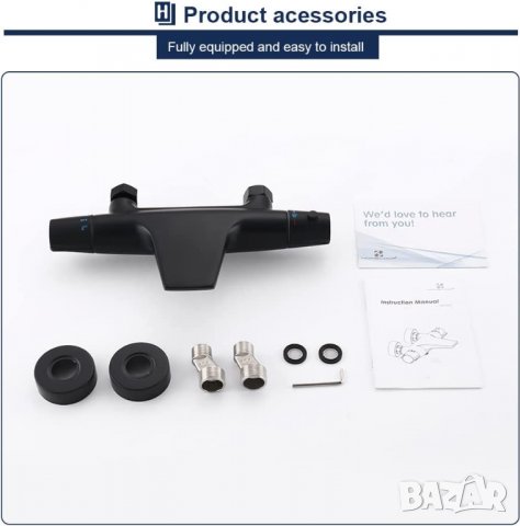 Смесител за душ и вана  SB30007, снимка 4 - Други стоки за дома - 39826764