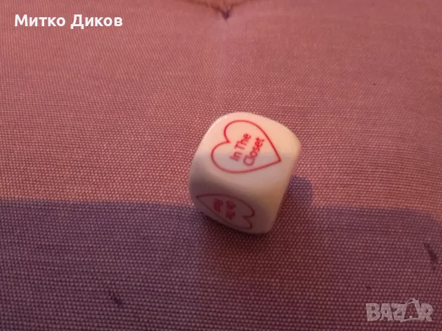 Зарчета различни видове, снимка 4 - Настолни игри - 56415255
