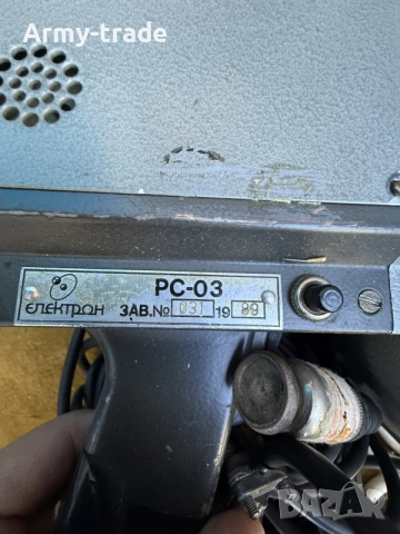 продавам радар катаджийски от соца, снимка 2 - Антикварни и старинни предмети - 56487521