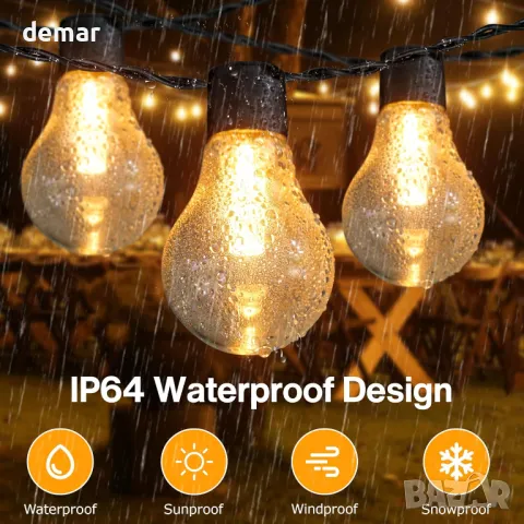 aurogeek стрингови светлини, с батерии 5000mAh, 9 м с 12 A60 пластмасови LED крушки, снимка 5 - Лед осветление - 48001427