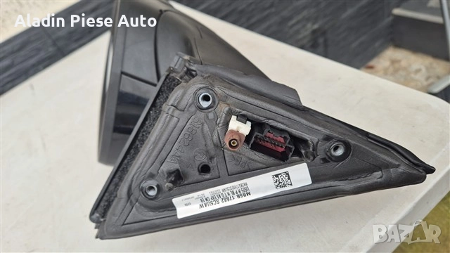 Десно огледало Ford Explorer година 2020 2021 2022 2023 2024 код MB5B17682, MB5B-17682 , снимка 6 - Аксесоари и консумативи - 52836651