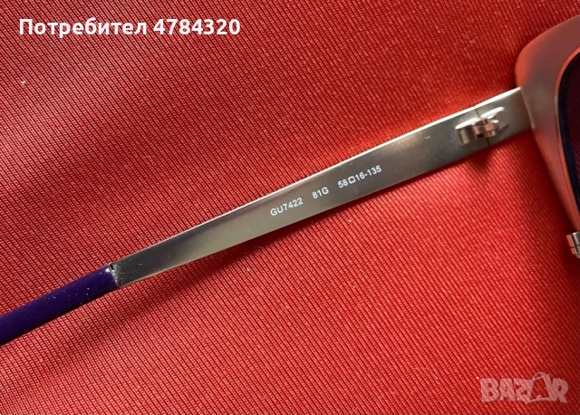 Guess - дамски слънчеви очила, снимка 4 - Слънчеви и диоптрични очила - 54058012