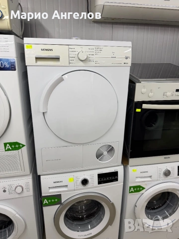 Сушилня Siemens/Koenic/ термопомпа 7кг А+++ GERMANY Гаранция, снимка 6 - Сушилни - 53912564