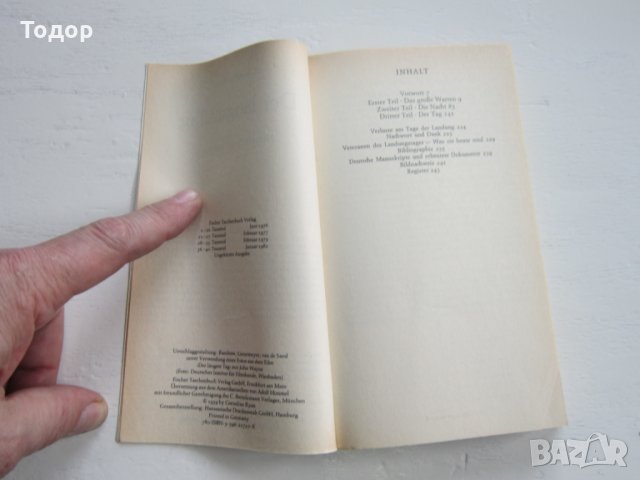 Армейска военна книга 2 световна война  Адолф Хитлер  5, снимка 5 - Специализирана литература - 31157797