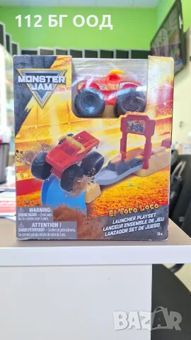 Детска играчка-Monster Jam !, снимка 2 - Коли, камиони, мотори, писти - 56213630