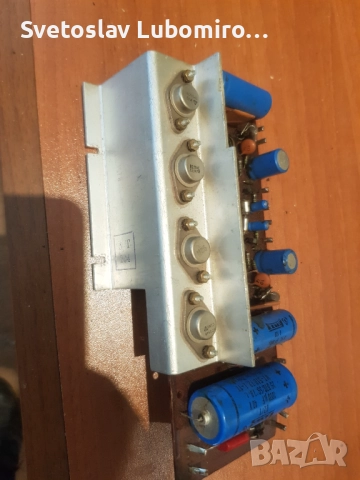 Разни , снимка 2 - Ресийвъри, усилватели, смесителни пултове - 52535561