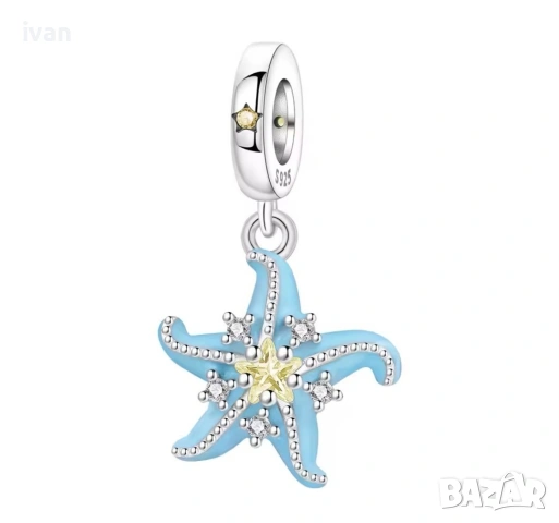 сребърна добавка за гривна 