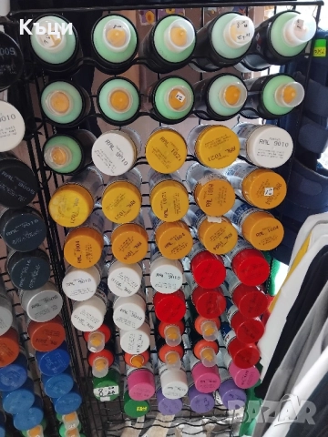 Спрей за графити,немски и Ланк тейк., снимка 7 - Други - 51562642