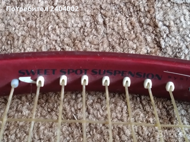 Ракета за тенис Prince Hornet M925 , снимка 7 - Тенис - 51550711