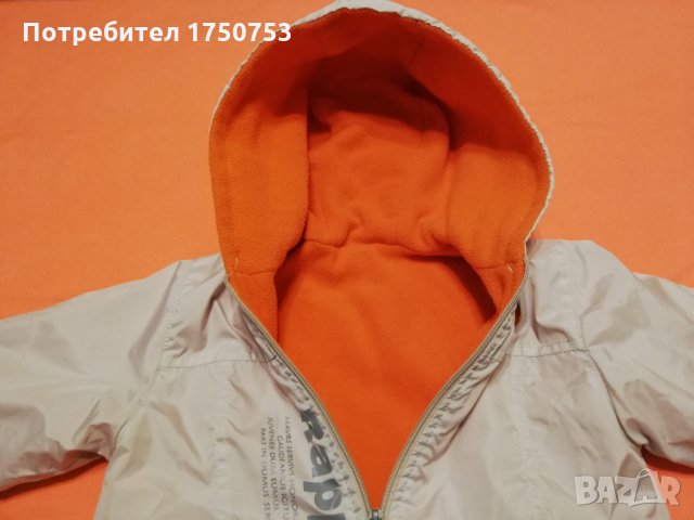  Яке за вятър и дъжд с поларена подплата, снимка 6 - Детски якета и елеци - 31257314