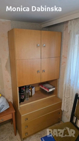 ПОДАРЯВАМ! Холни секции