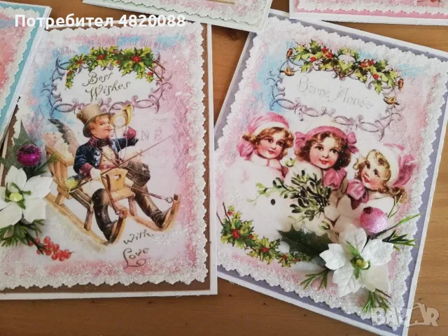 Коледни картички РЪЧНА изработка, снимка 2 - Коледни подаръци - 56425619