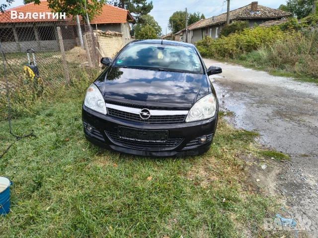 Феисова Предна броня за Opel Astra H , снимка 4 - Части - 48729961