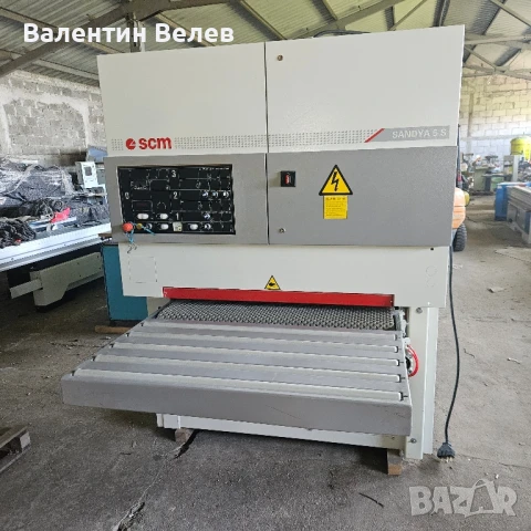 Перфектен двувалов калибровачен шлайф 1100мм.-SCM