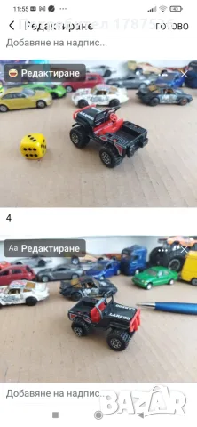 Малки стари колички цени в снимките!!!!, снимка 16 - Колекции - 54163738