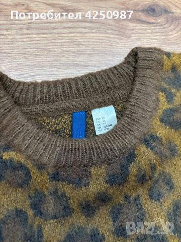 Мъжка блуза , снимка 3 - Блузи - 52121267