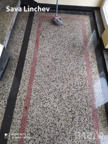 Почистване на входове 