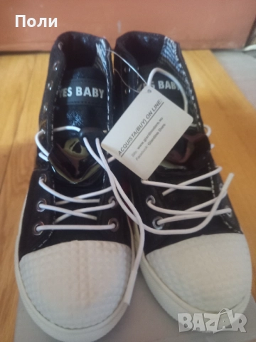 Магазин онлайн , снимка 12 - Дамски ботуши - 52385590