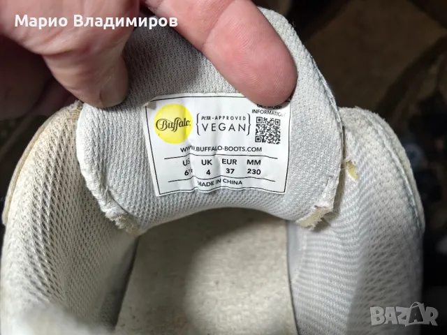 Buffalo (Буфало) високи обувки 37 номер, снимка 6 - Маратонки - 50156785