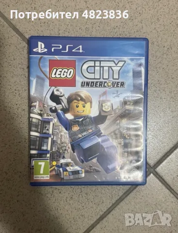 PS4 512gb с 11 игри, оригинален кабел Sony, и профилактика ден преди изпращане., снимка 8 - PlayStation конзоли - 55886649