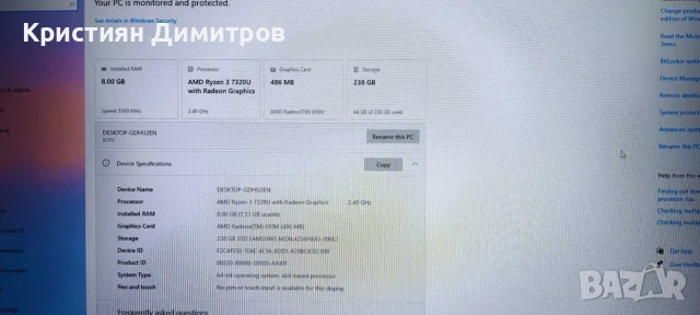 Лаптоп Lenovo V15 G4 AMN (AMD Ryzen 3 7320u, 8GB LPDDR5 5500 Mhz, 256GB SSD NVMe, 15.6" Full HD), снимка 6 - Лаптопи за дома - 54314867