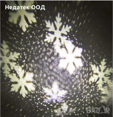 Коледен, LED прожектор, Звезда, Злато, 25x6.5x27cm, снимка 5 - Декорация за дома - 48063719