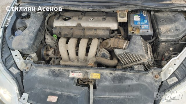 Ситроен ц4 VTS180к.с На Части, снимка 8 - Автомобили и джипове - 29505208