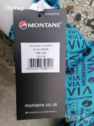 Продавам чисто нови качествени летни гети за тичане и туризъм Montane via it gaiter blue spark, снимка 8 - Спортна екипировка - 44495214