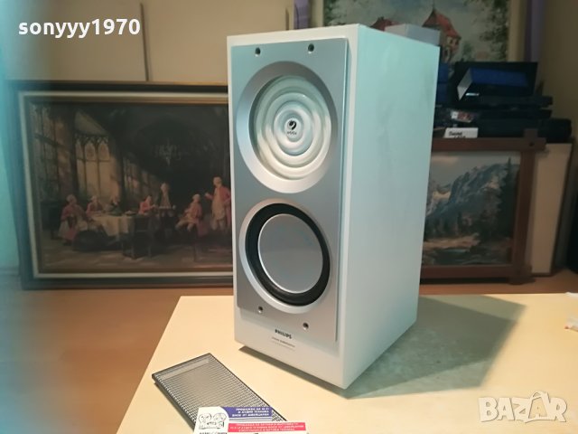 philips sw700 wOOx subwoofer-46х27х20см-внос швеицария, снимка 3 - Тонколони - 29585227