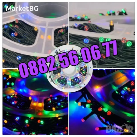 Коледни лампички 20 метра на макара, многоцветни, водоустойчиви, снимка 2 - Декорация за дома - 52428290