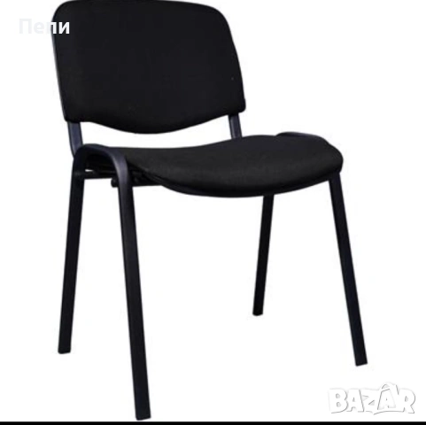 Посетителски стол Черен 2 броя