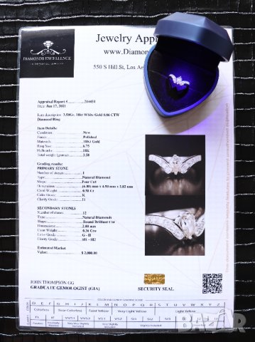 Нов Златен Пръстен с 0.86кт Естествени Диаманти, снимка 7 - Пръстени - 42862961