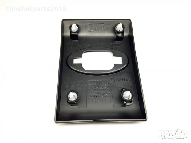 Лайстна Лява за колонка Renault Master 3 Opel Movano след 2010 год., снимка 3 - Части - 35163017