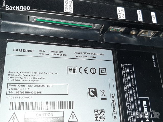 Samsung UE49KS8090T, снимка 4 - Телевизори - 40334934