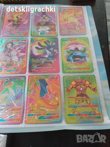 Pokemon карти Rainbow (дъга)-55бр в пакет, снимка 4 - Колекции - 42826487