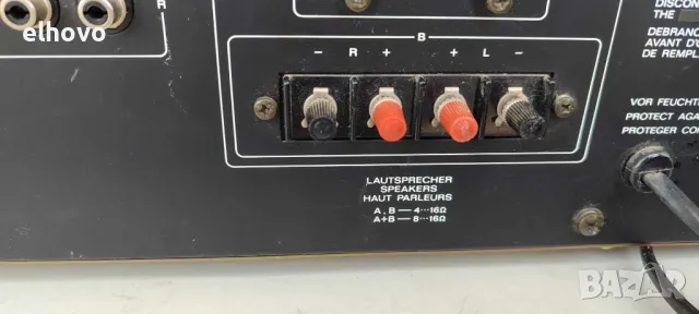 Стерео усилвател Uher VG 850 stereo, снимка 4 - Ресийвъри, усилватели, смесителни пултове - 49826302