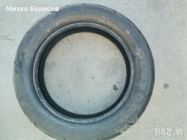 Гума за чопър Бриджестоун 150 /80 /16