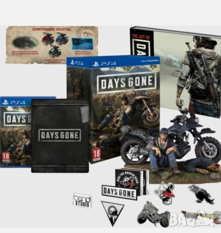 Days gone collectors edition 
