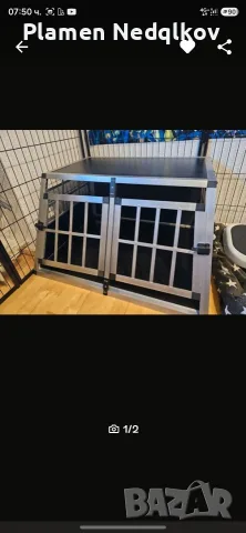 Продавам клетка за куче,двойна., снимка 3 - За кучета - 56303730