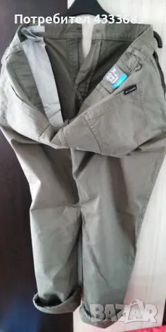 Продавам панталон Колумбия 