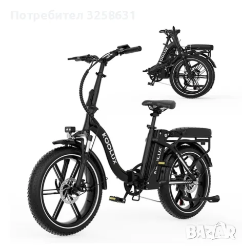 Електрическо колело, снимка 4 - Велосипеди - 55905115