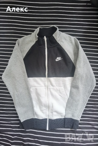 Nike zip up