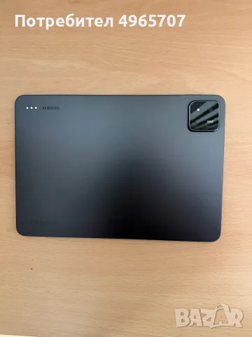 Xiaomi Pad 7 Pro 12GB RAM / 512GB, снимка 5 - Таблети - 56311889