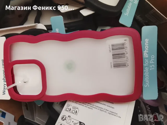 Кейсове на айфон 